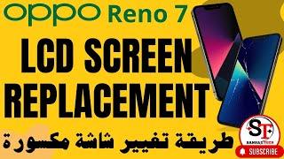 Oppo reno 7 Screen Replacement 2024