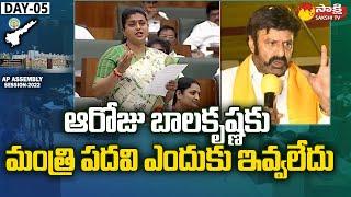 Minister Roja Fires on Chandrababu in AP Assembly | Balakrishna | NTR | Sakshi TV