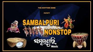 Sambalpuri Exiting Music's With Instrumental [ The Rhythm Zone ]