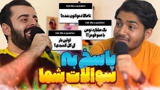 Q&A پاسخ به سوالات شما