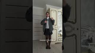 #маргоша #аутизмнеприговор