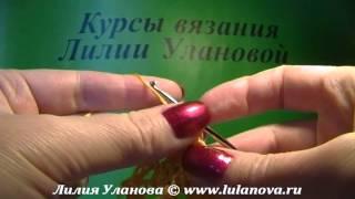 Филейные Квадраты