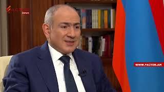 Նպաստ ստացող ընտանիքների թիվը մոտ 30 հազարով կրճատվել է. Նիկոլ Փաշինյան