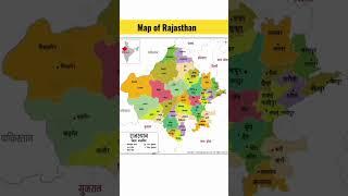 Map of Rajasthan | #rajasthan #map #shorts