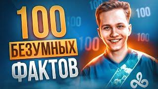 100 ФАКТОВ О m0NESY / 322, ДРАКИ, ИНТРИГИ С НИКО, 1.000.000$ ЗА ТРАНСФЕР