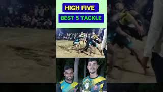 HIGH FIVE #best #tackle #shorts #hridaypurkabaddi #short #prokabaddi #youtubeshorts #youtube #akfi