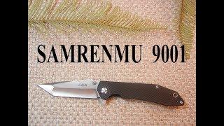 Sanrenmu 9001 Folding Knife : Everyday Carry