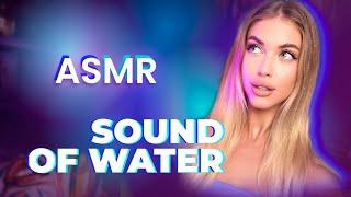 Symphony of water  with Tina Glow ASMR 