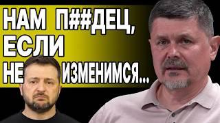 В НАТО отказались выполнять "План Победы" СЕБАСТЬЯНОВИЧ: ПОСЛЕДНИЙ ШАНС УПУЩЕН! Ситуация УХУДШАЕТСЯ