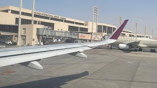 Landing at Dammam Airport Saudi Arabia | King Fahd International Airport Landing | Doha to Dammam |