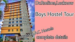 Dr.Rmlims,Lucknow,Boys Hostel Tour,MBBS Hostels,U.p government medical College