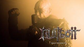 BLUTGOTT - Dracul Drakorgoth (Official Video / Debauchery Version)