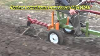 мотоблок адаптер плуг