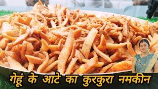 wheat flour snacks (aasan aur simple recipe) khasta crispy paratdar crunchi namak pare, Namkeen