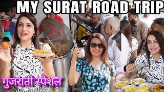 Pure Veg - Mumbai Surat Special food | Best places to eat Gujarati Food | NH48 -  Surat Food