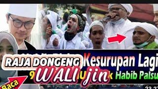 HABIB BAALAWI = DONGENG