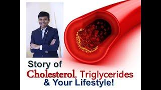 Real Facts about Cholesterol and Triglycerides | Healthy Heart | Tips by Wellness Coach Gnana Raju