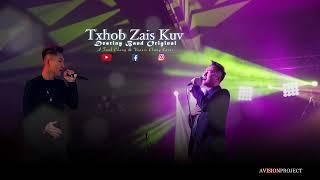 Txhob Zais Kuv - Live Recording -