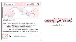 cute & interactive carrd tutorial — © wonyologist