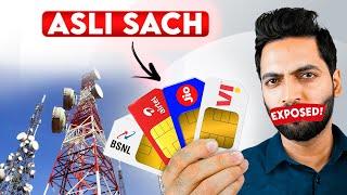 Jio-Airtel-BSNL-Vi : EXPOSED !