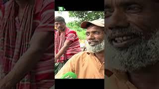 আসন্ন বাজেট নিয়ে সাধারণ মানুষের প্রত্যাশা কী? | NTV News