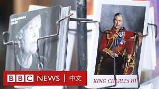 查爾斯加冕典禮將至 「王室愛好者」排隊購買紀念品－ BBC News 中文