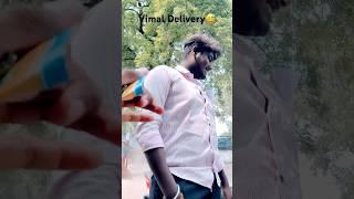 Vimal delivery boy’s comedy #funnyvideo #reels