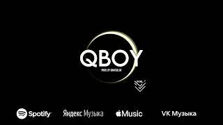 WinL - QBOY [Official Audio]