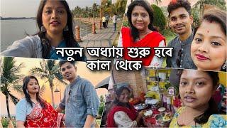 রিপোর্টের উপর নির্ভর করে নিজের ভালোর জন্য বড় একটা কাজ করতে চলেছি,তোমরাও জেনে নিশ্চয়ই খুশি হবে