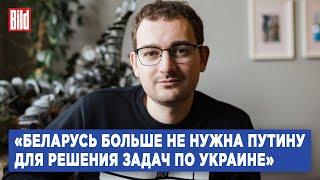 Артём Шрайбман о мирных инициативах Лукашенко, выборах в России и позиции Минска по войне в Израиле