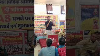 UPSC TOPPER 2023 | Jatin Kumar IAS | Rank 364 Hindi Medium | Mock Interview | jatin kumar motivation