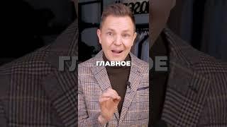 ТОП-3 Вещи На Зиму (Стильно Одевайся) #МужскойСтиль #александрсамсонов  #СтильЗимой #КакОдетьсяЗимой