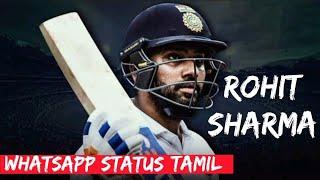 Rohit sharma whatsapp status tamil