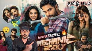 Mechanic Rocky 2024 New Tamil Dubbed Movie | Vishwaksen  CriticsMohan | Mechanical Rocky Review 