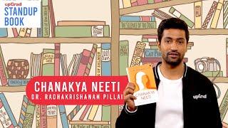 Vicky Kaushal presents Radhakrishnan Pillai's Chanakya Neeti | Stand up Book - #LifeLongLearning