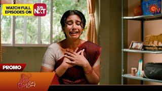 Singappenne - Promo | 02  Apr 2025 | Tamil Serial | Sun TV