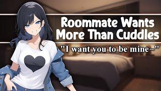 [ASMR] Roommate Wants More Than Cuddles [F4A] [Soft Dom] [Flirty] [Friends to Lovers] [Kissing]