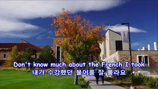 What a Wonderful World - Sam Cooke: with Lyrics(가사번역)|| 얼마나 멋진 세상인지|| University of Colorado Boulder