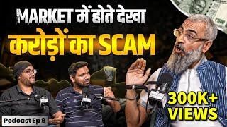 Share Market के करोड़पति Traders का SCAM ! |@sharadjhun| The Investographer Podcast EP 9