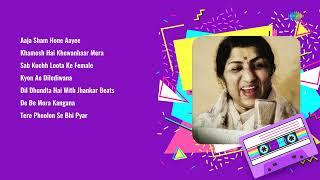 Lata Mangeshkar Hits | De De Mora | Kyon Ae Dilediwana | Sab Kuchh Loota Ke | Aaja Sham Hone Aayee