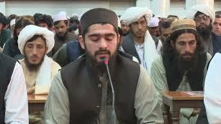 گزارش مراسم افتتاحیه سال تعلیمی 1446 و 1447 هجری قمری در دارالعلوم عالی هرات