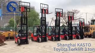 TOYOTA 3Tons forklift Testing Video, good working performance