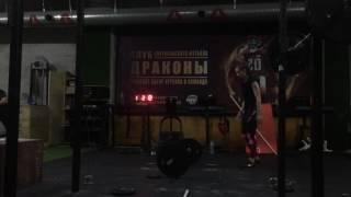 Калинина Яна 1 отборочный БЛК2016 Группа Б