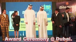 Award Ceremony Dubai.Royal Institute of Competition. Best Agriculture Institute in India.