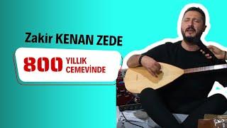 Yetiş Ya Hızır (Zakir: Kenan Zede) | Büyük Ocak Cemevi / Malatya