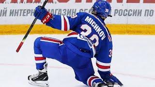 The Best Of Matvei Michkov | NEXT "RUSSIAN PHENOM" | 2020/2021 Season Highlights  | HD