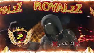 هدية ROYALzZ برنامج BEELIVE  تصميم شامخ SPICY AGENCY TEAM