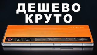 Chinese Users Are Going Crazy Over This Phone! Better Than Xiaomi and Samsung in Price and Quality