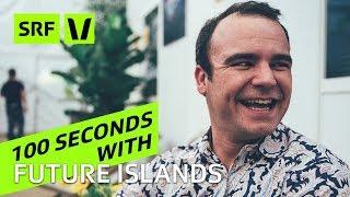 Openair St. Gallen: 100 seconds with Sam Herring - Future Islands | Festivalsommer 2015 | SRF