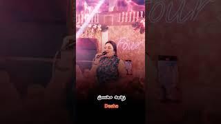 رحمه محسن حب الناس وفتح قلبك